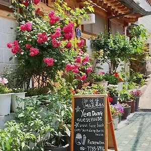  Maison d'hôtes Yeon Dang Corée du Sud